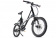 Велогибрид eltreco benelli link sport professional