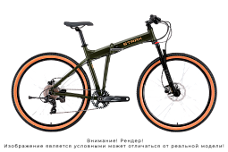 Велосипед Stark Cobra 29.2 D (2026)